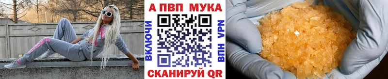 Вейп ТГК Кириши
