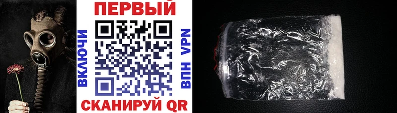 Купить где  Кириши  Амфетамин Розовый 
