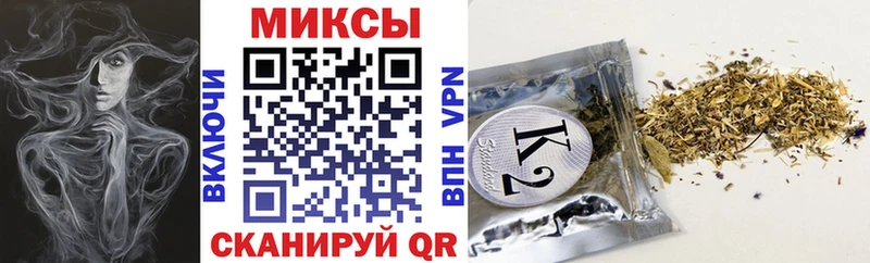 БУТИРАТ оксибутират  Купить где  Кириши 