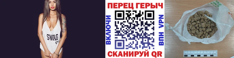Купить закладки  Кириши  Героин Heroin 