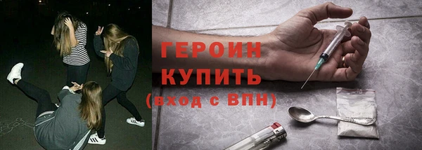 МДПВ Горняк
