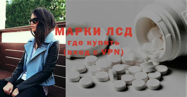 МДПВ Горняк