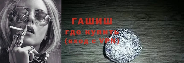 МДПВ Горняк
