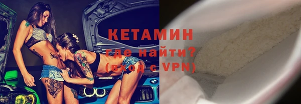 МДПВ Горняк