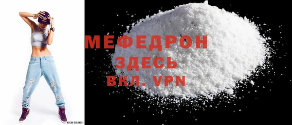 каннабис Горнозаводск