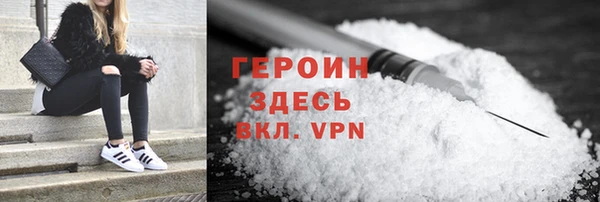 МДПВ Горняк