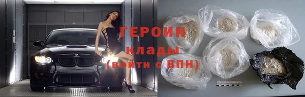 МДПВ Горняк