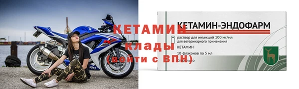каннабис Горнозаводск