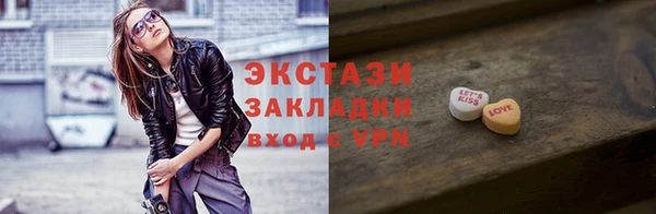 МДПВ Горняк