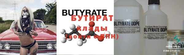 МДПВ Горняк