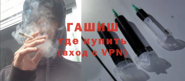 каннабис Горнозаводск