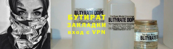 МДПВ Горняк