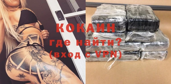каннабис Горнозаводск