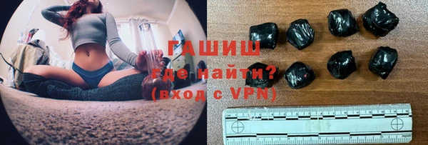 каннабис Горнозаводск