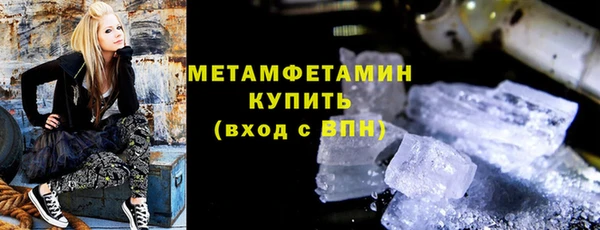 МДПВ Горняк