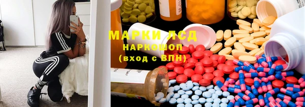 МДПВ Горняк