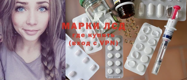 МДПВ Горняк